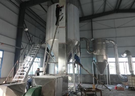 PLC Operated Chemical Spray Dryer with Electric Or Steam Heating and 1-5000 Kg/h Capacity for Powder Drying