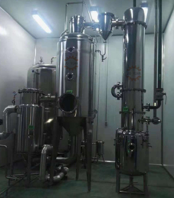 LPG50 Chemical Spray Dryer with 304SS/316SS Raw Material for Less Than 5% Moisture Content and Electric or Steam Heating